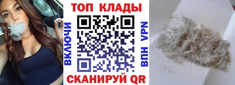 Купить наркотики Нижняя Салда МЕГА зеркало Cocaine Alpha PVP Меф мяу мяу Каннабис