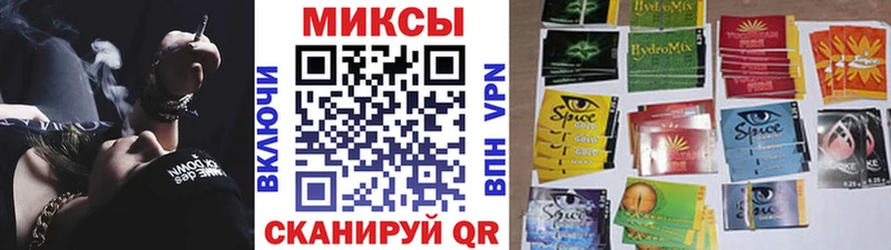 БУТИРАТ Butirat  mega ссылка  Нижняя Салда 