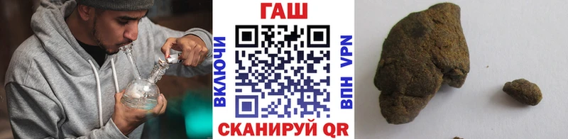 Гашиш hashish  Нижняя Салда 