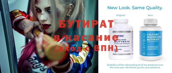 mix Семилуки