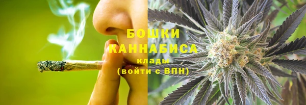 МДМА Алзамай
