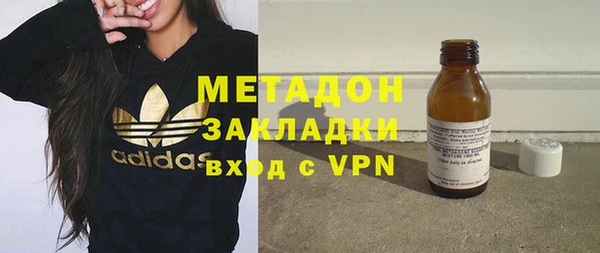 таблы Абинск