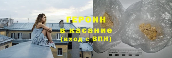 таблы Абдулино