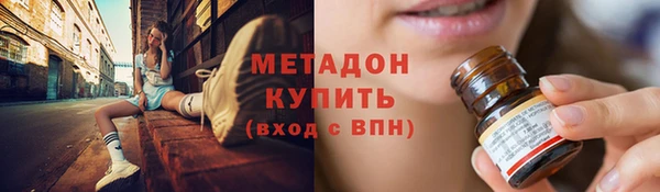 МДМА Алзамай