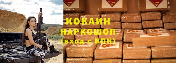 твердый Семикаракорск