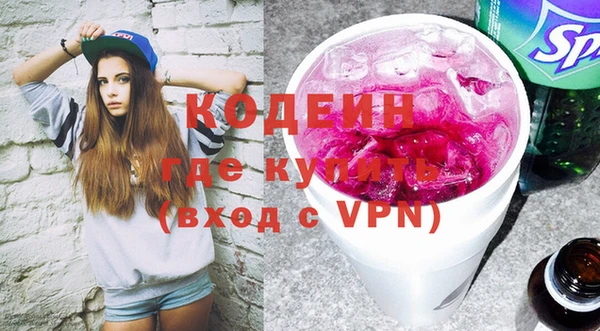 mdma Семёнов
