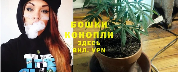 меф VHQ Жердевка