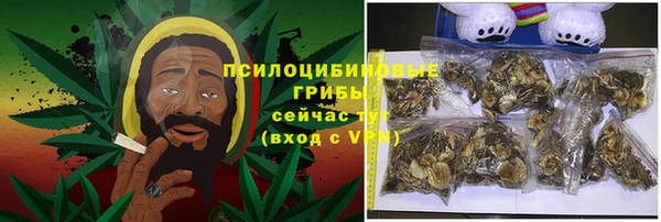 mix Семилуки