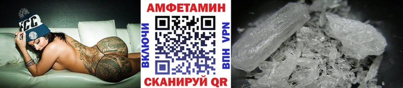 как найти закладки  Нижняя Салда  Метамфетамин витя 