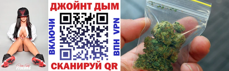 Канабис тримм  Нижняя Салда 